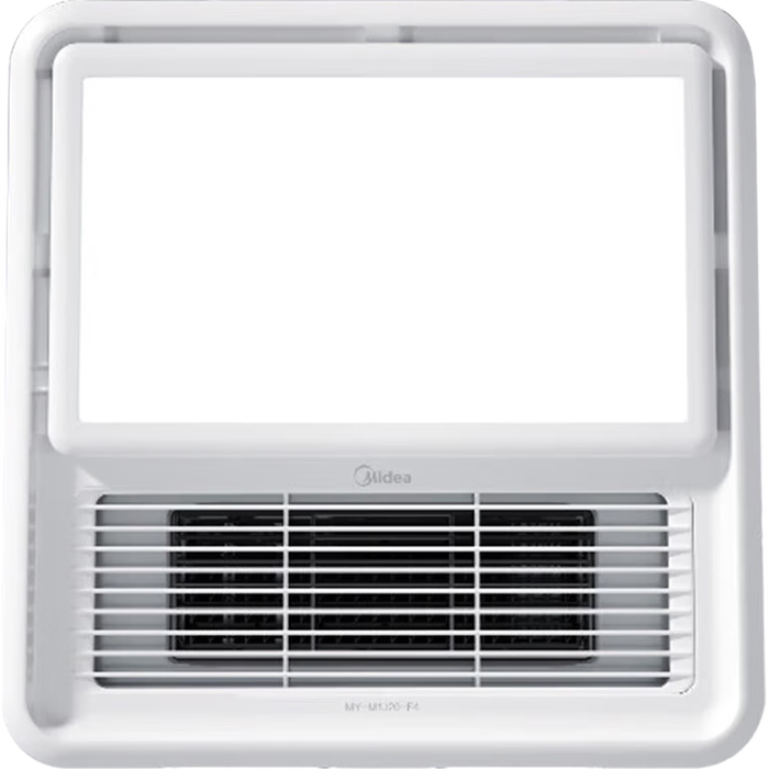 浴霸十大品牌排行榜，这10款加热迅速、节能静音，浴室舒适体验提升-图片1