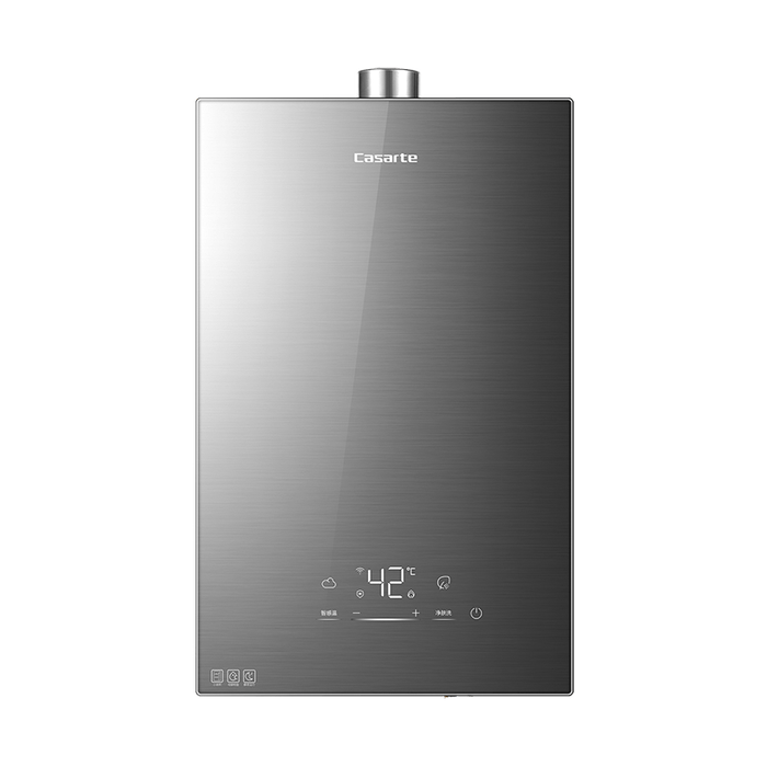 燃气热水器十大品牌排行榜：这10款高效节能、智能操作，让沐浴体验更舒适-图片8