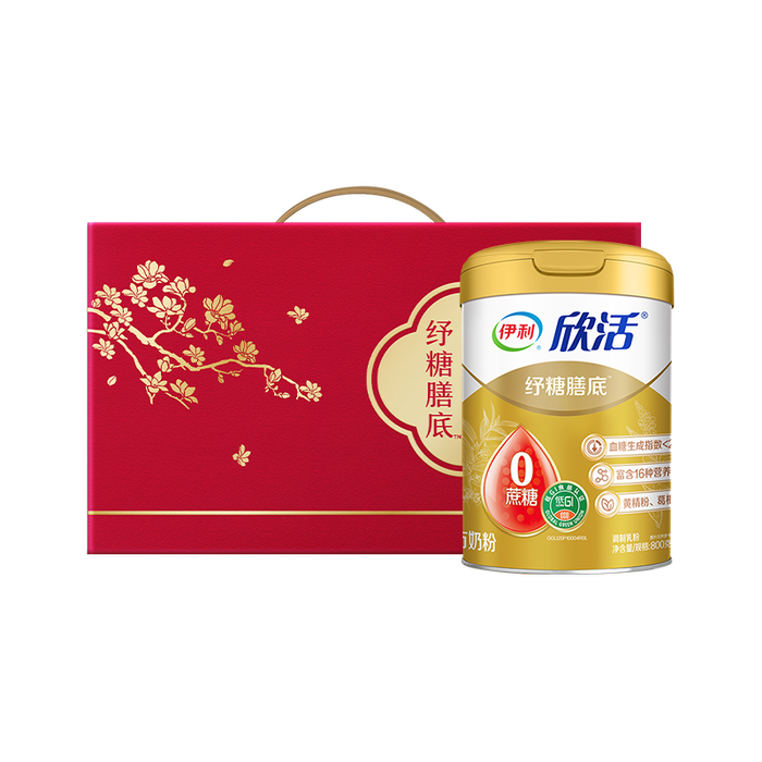 奶粉品牌排行前十名:这10款营养丰富,宝宝更健康