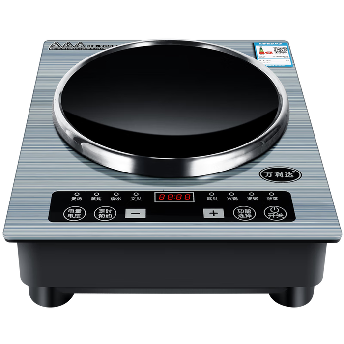 2025年多功能电磁炉十大品牌排行揭晓:这10款火力猛,节能又智能-图片2