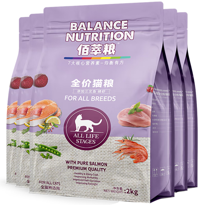 口碑比较好的10大天然猫粮品牌，这10款总有一款合适你