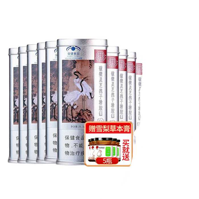 灵芝孢子粉排行榜前十名出炉 这10款真材实料，健康效果显著值得关注