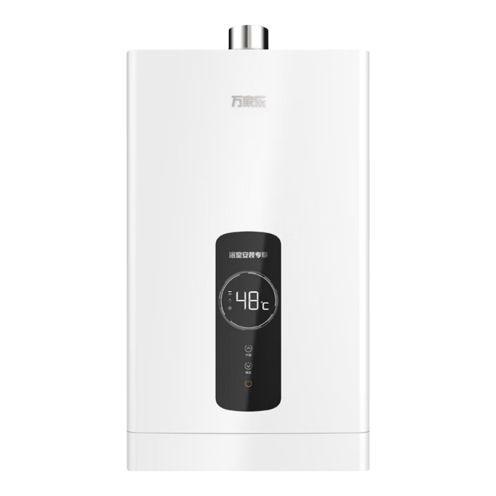 2025年燃气热水器十大品牌排行榜：这10款高效节能，热水供应稳定持久