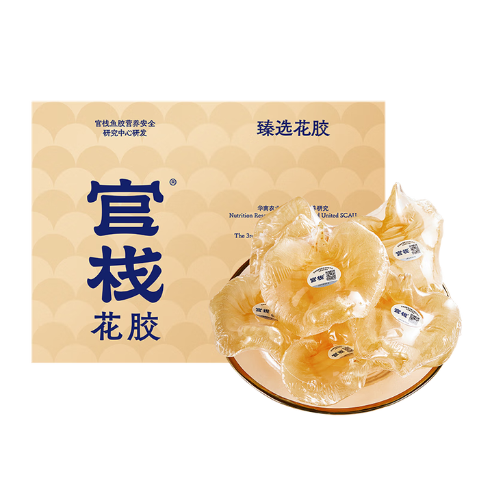 2025年孕妇营养品十大品牌排行榜揭晓:这10款配方全,营养足-图片1