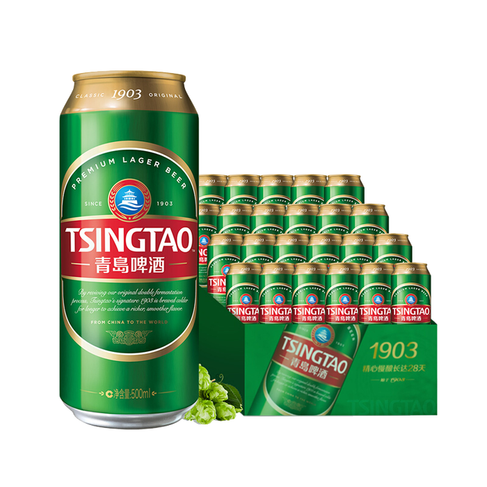 2026年啤酒哪个品牌值得买？这3款口感独特、性价比高，聚会喝了让人停不下来-图片3