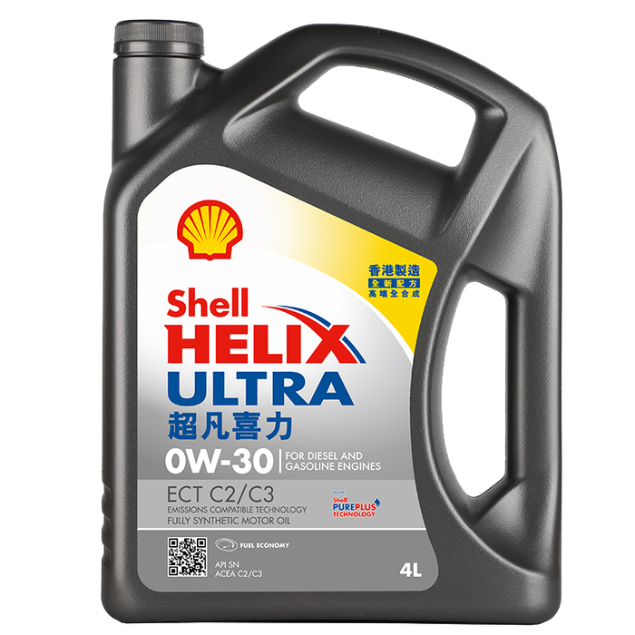 2025年机油怎么选？这3款高性能机油真实测评，给爱车最全面的保护，你还在犹豫什么？-图片1