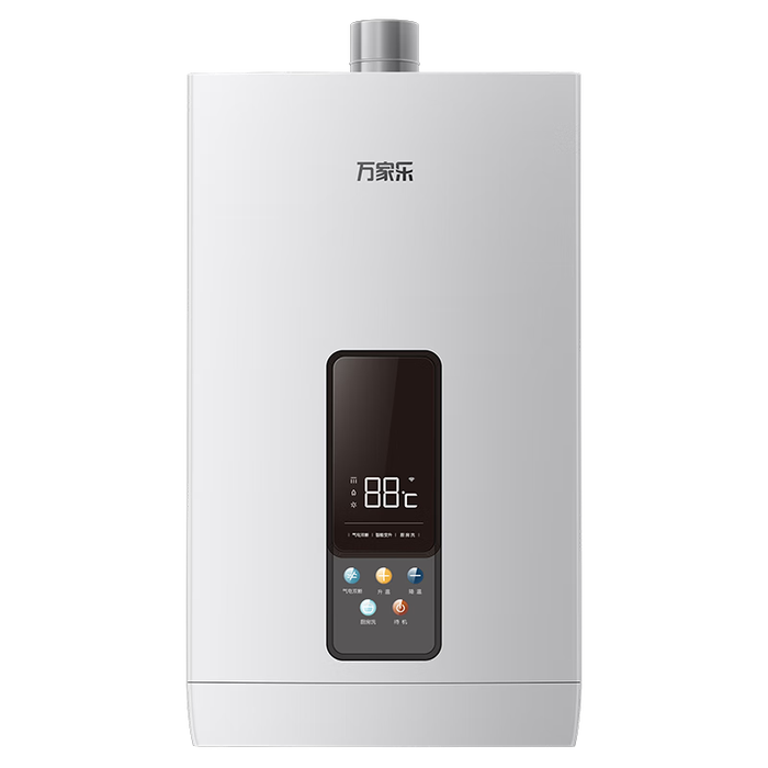 燃气热水器品牌排行前十名：这10款加热迅速、节能省钱，家庭必备好选择-图片2