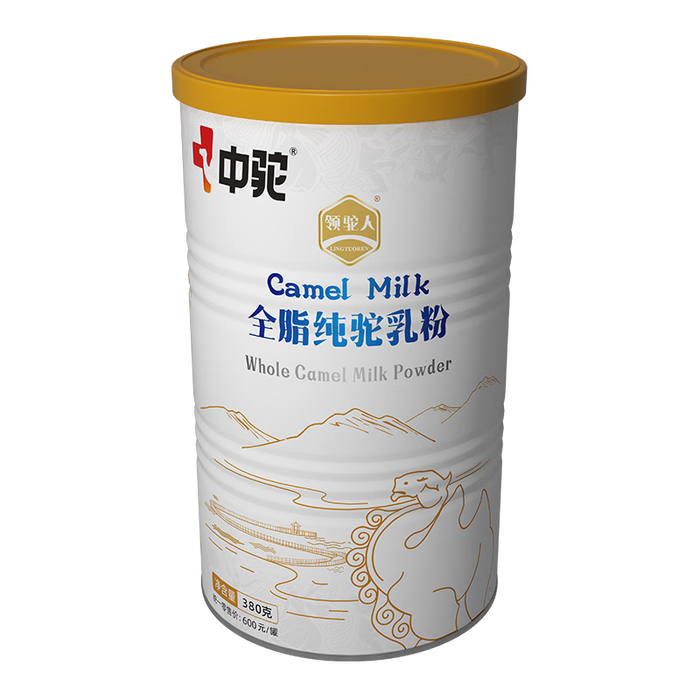孕妇奶粉品牌排行前十名,这10款营养全面,助力妈妈和宝宝健康成长-图片3