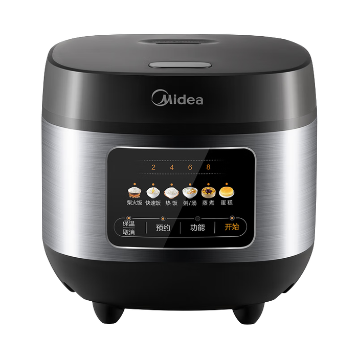 2025年电饭锅怎么选？这6款智能调控，煮饭更香，操作简单，家庭必备-图片2