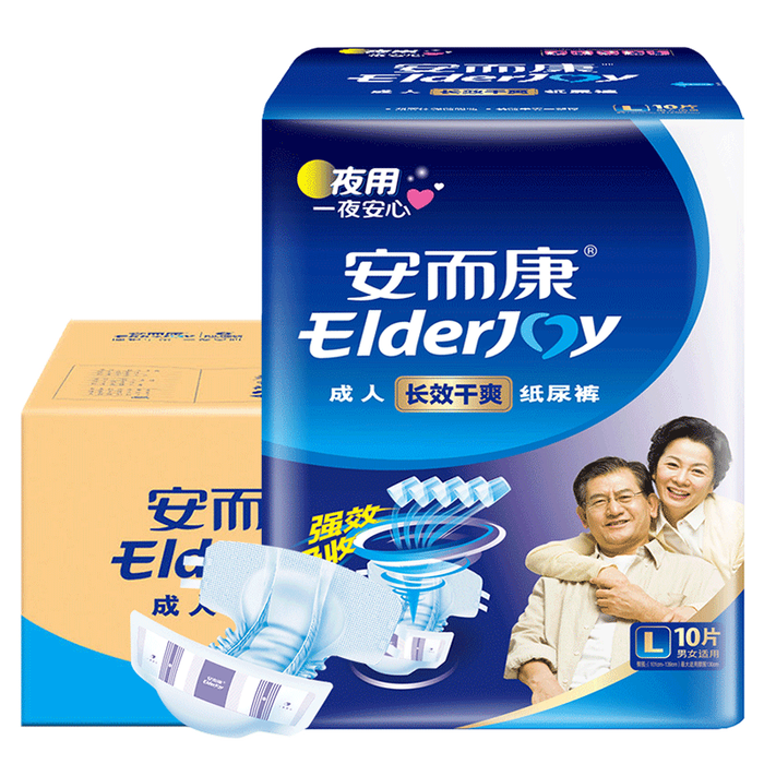 成人纸尿裤什么品牌好？测评这5款，舒适透气，夜间更安心