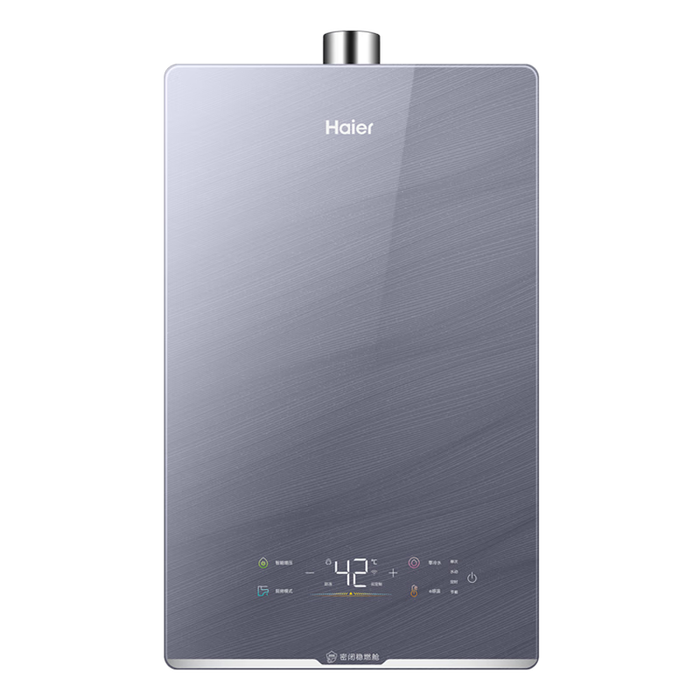 热水器十大品牌排行榜：这10款快速加热，持久保温，品质保障-图片1