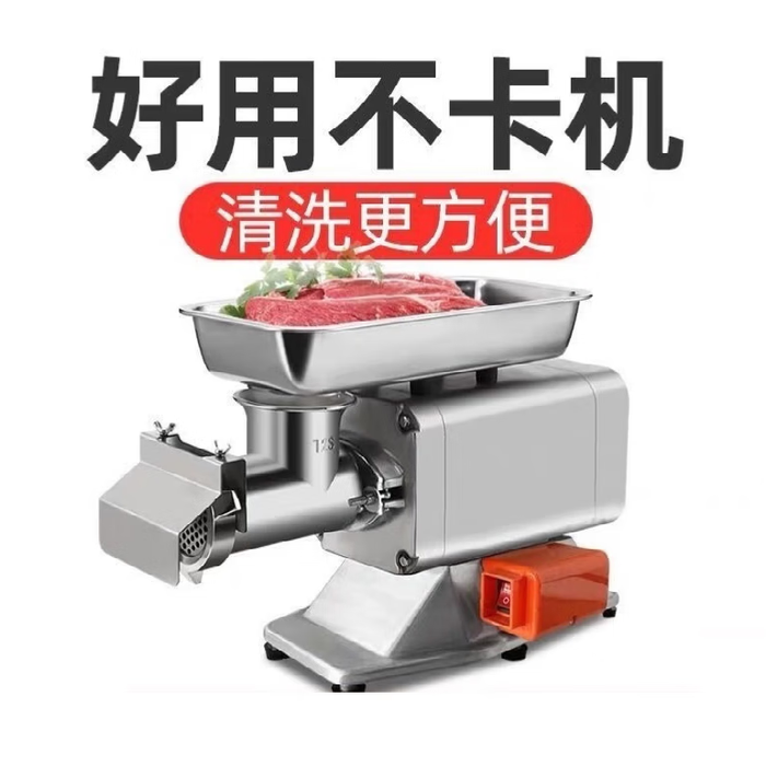 灌肠机品牌排行前十名：精选这10款高效商用家用全能王！-图片2