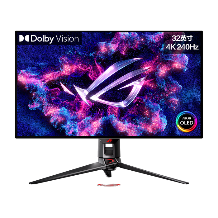 显示器十大品牌排行榜,这10款超清显示,游戏办公两不误