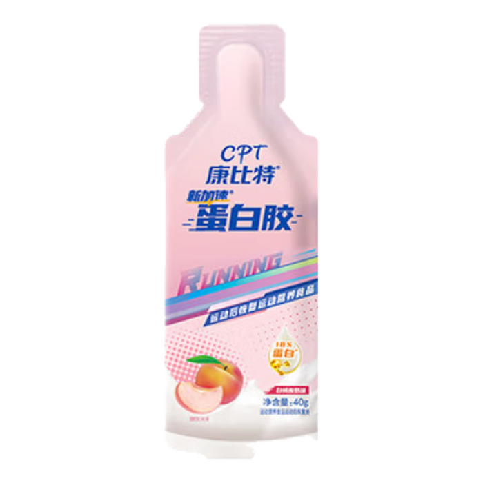 能量胶选购指南,评测4款,轻松选对,助你找到最适合的-图片2