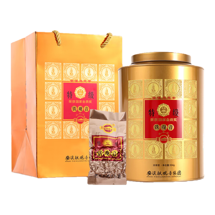 乌龙茶排行榜前十名出炉：这10款香气浓郁，口感丰富-图片6