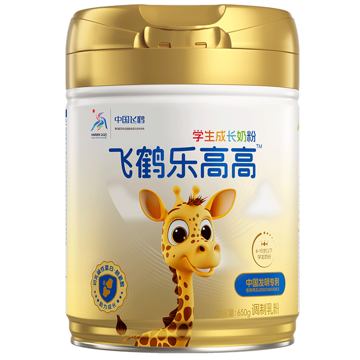 这10款乳铁蛋白排名前十品牌，高含量强免疫成育儿优选-图片1