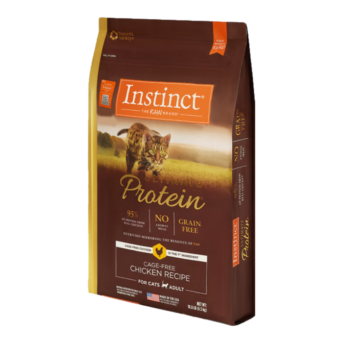 2026年天然猫粮哪个好？这8款营养丰富、口碑超赞，真的是猫咪的最佳选择-图片2