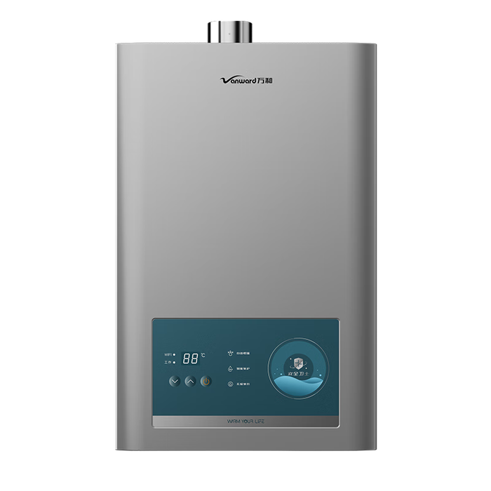 2026年燃气热水器品牌排名前十名，这10款加热迅速、节能省气，洗澡再也不怕冷了-图片6