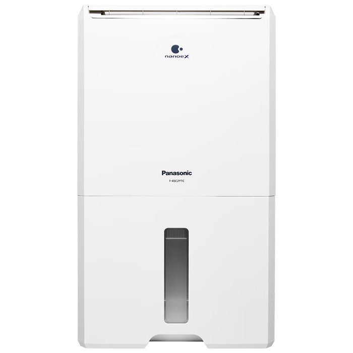 2026年除湿机品牌排名前十名，这10款高效节能、智能操控，湿气一扫而空，家居必备神器-图片1