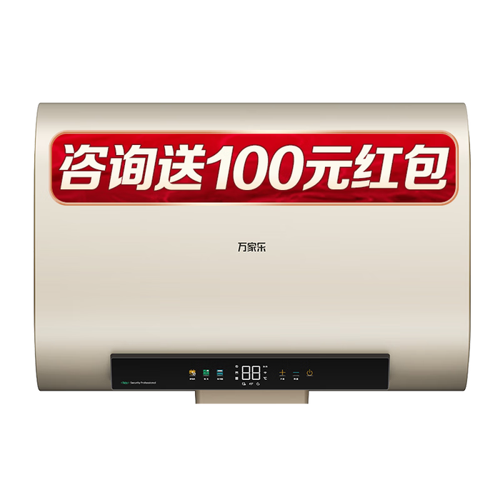 2025年热水器品牌排名前十名,这10款极速加热,省电又安全-图片2