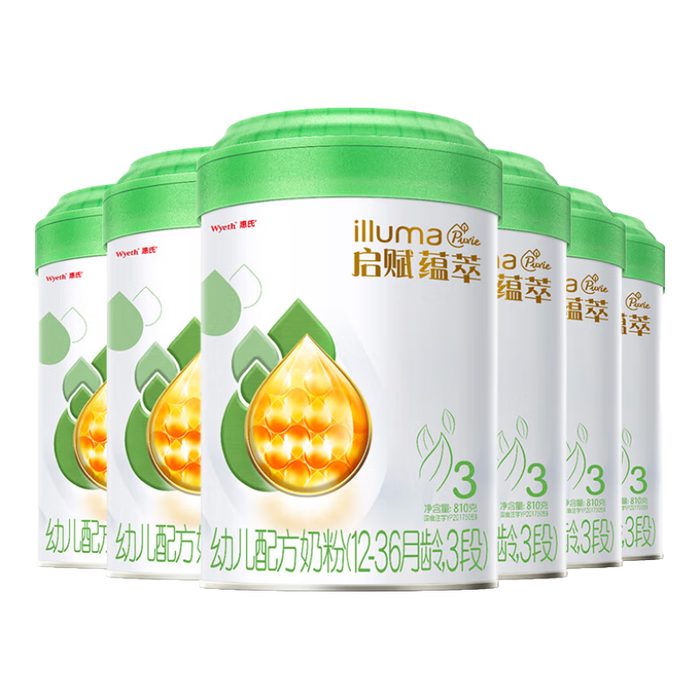 口碑比较好的4大奶粉品牌，这4款总有一款合适你