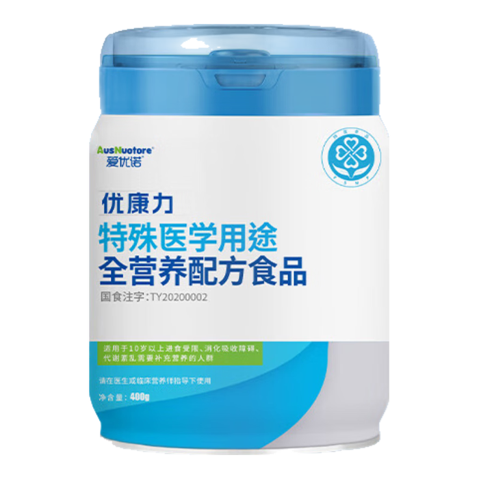 蛋白粉排名前十品牌：这10款高纯度营养，助力健身恢复，效果显著-图片10