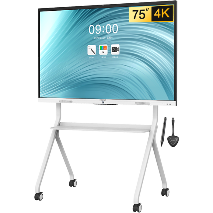 会议平板一体机哪款最受欢迎?这4款热销排行,选它高效办公不踩坑!-图片4