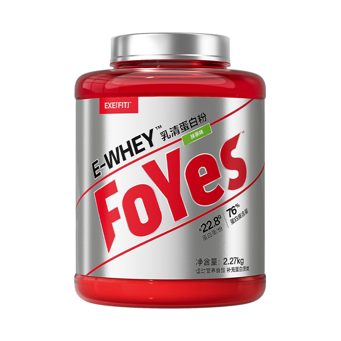 这10款蛋白粉排名前十品牌，高蛋白易吸收增肌必备-图片3