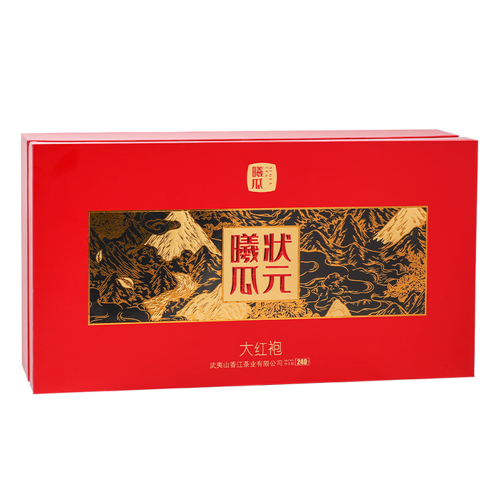 大红袍排行榜前十名出炉:这10款香气浓郁,口感独特-图片10