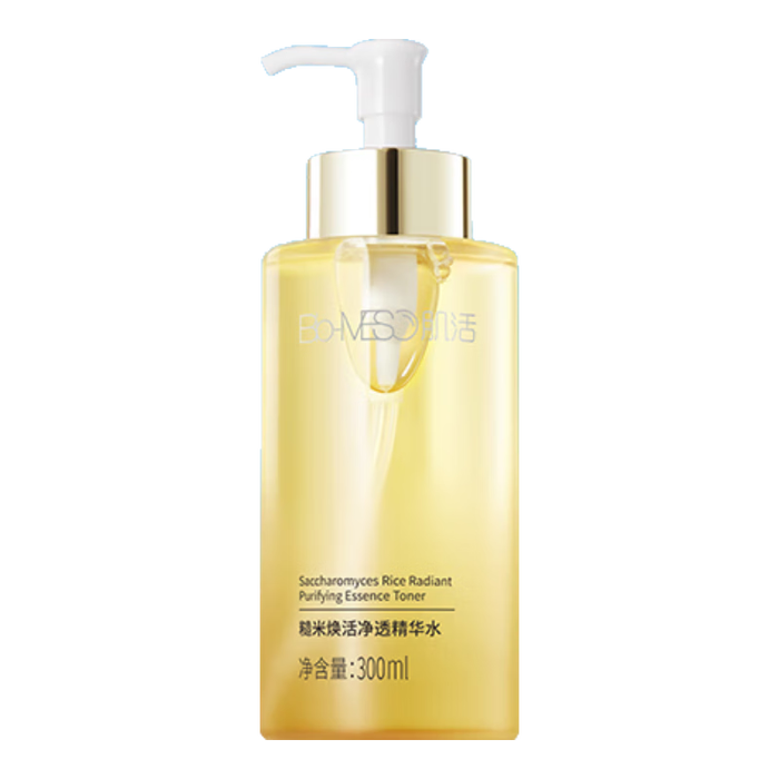 2025年精华水十大品牌排行榜出炉：这10款深层滋养，保湿效果超强