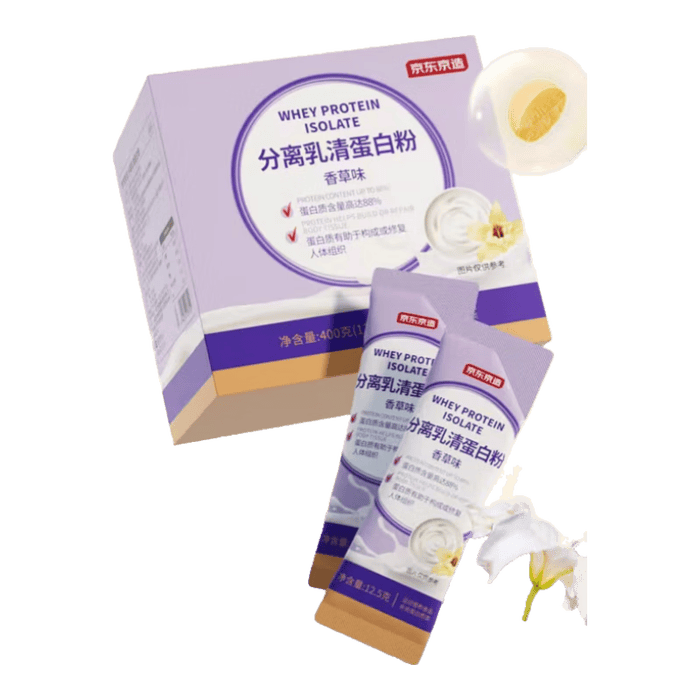 蛋白粉十大品牌排行榜揭晓这10款高蛋白低脂款,健身党必入