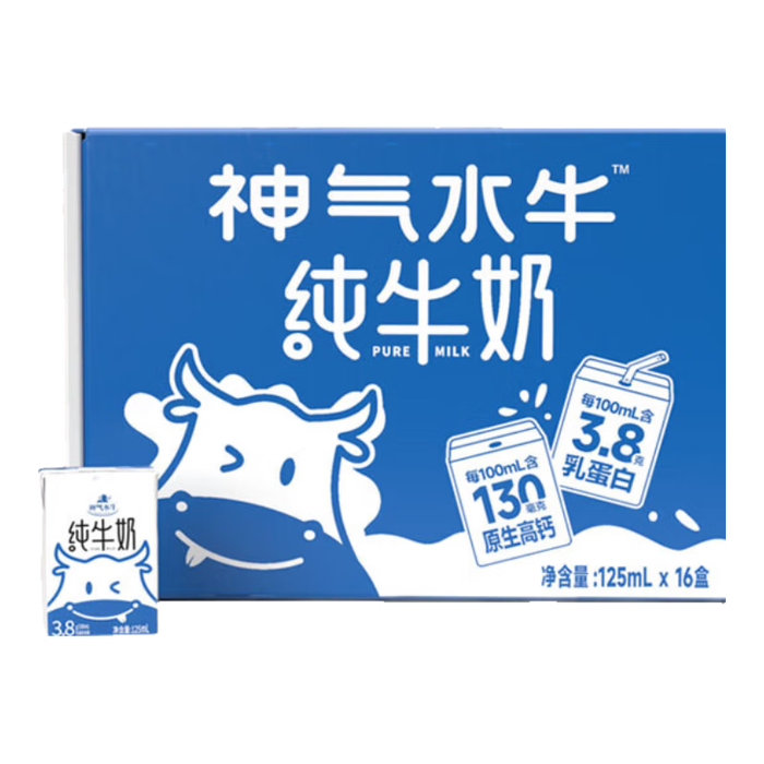 这10款儿童牛奶排名前十品牌,高钙营养助力成长必选-图片9