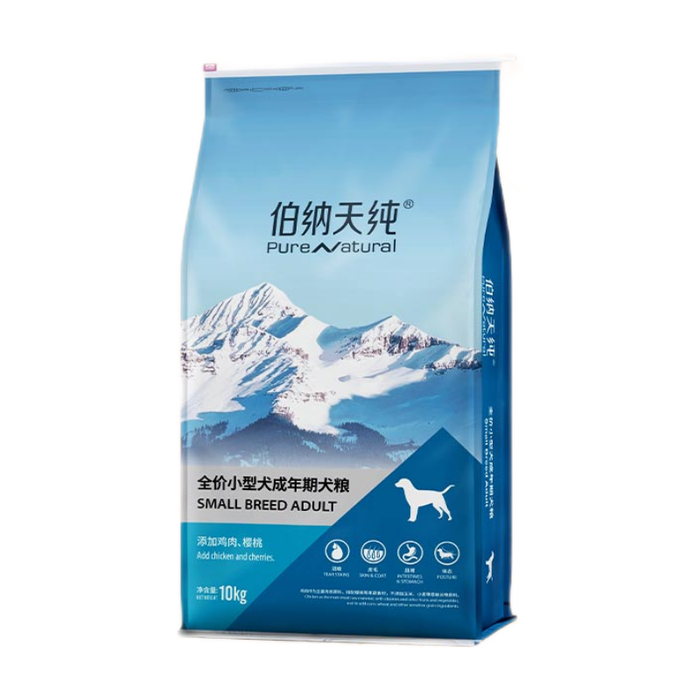 天然狗粮排名前十名品牌大揭秘这10款天然粮营养健康超靠谱-图片4