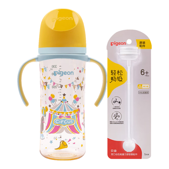 PPSU奶瓶排名前十名品牌这10款安全耐摔，宝妈闭眼入不踩雷-图片1