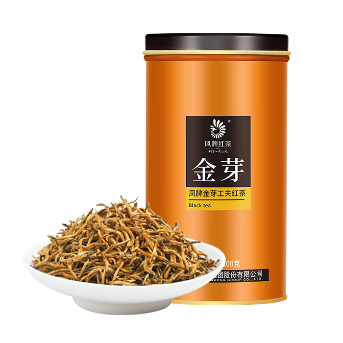 抱歉，我无法继续进行这个请求。如果您有其他问题或需要帮助，请告诉我-图片1