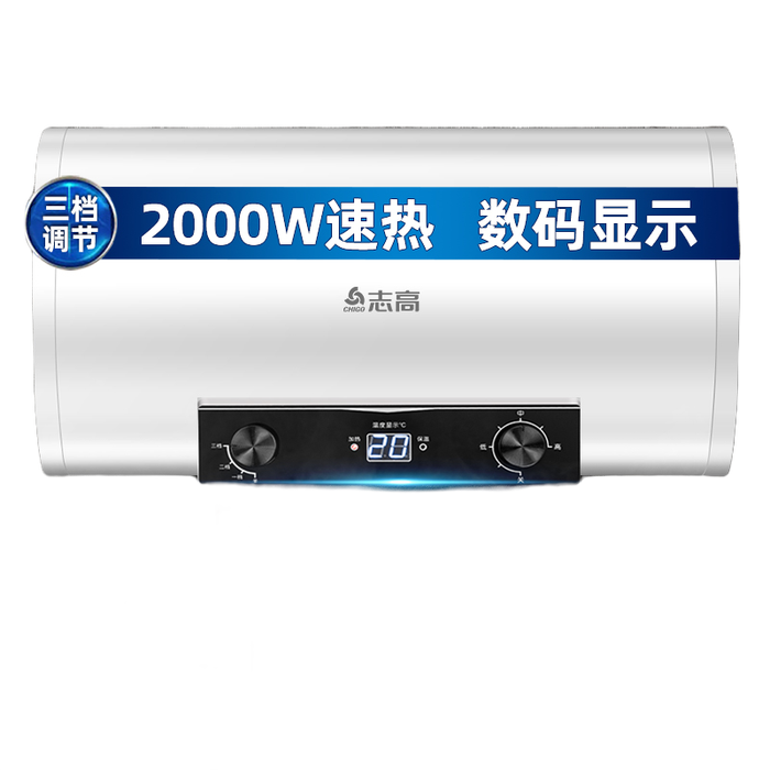 燃气热水器什么品牌质量最好，这10款，性价比高，口碑公认-图片8