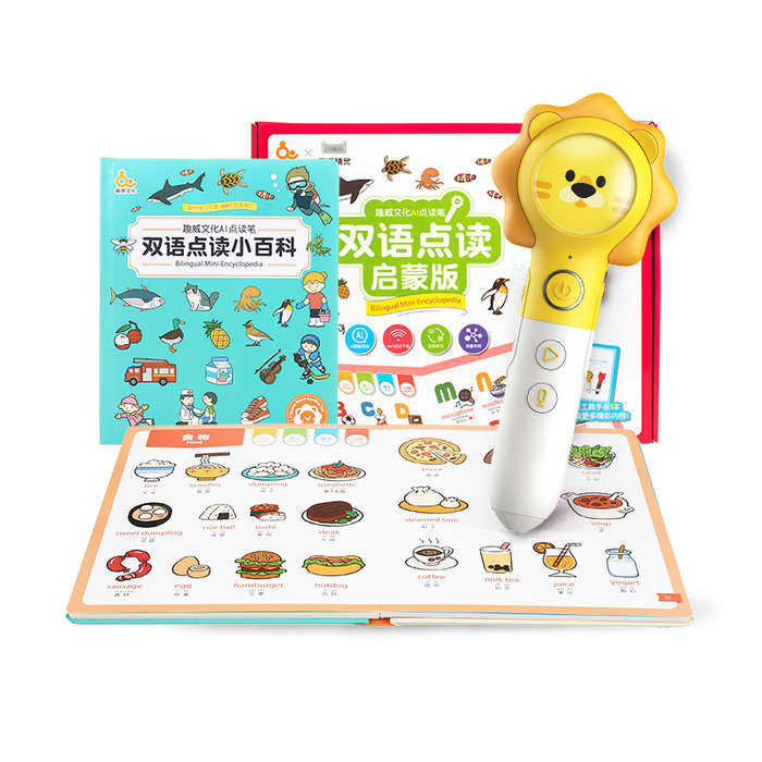 2024年最受欢迎的学习机品牌推荐，认准这几款，买对不吃亏-图片1