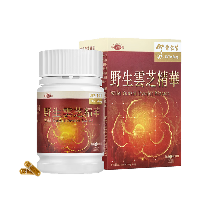 2025年灵芝孢子粉十大品牌排行榜揭晓：这10款破壁率高，滋补超棒-图片4