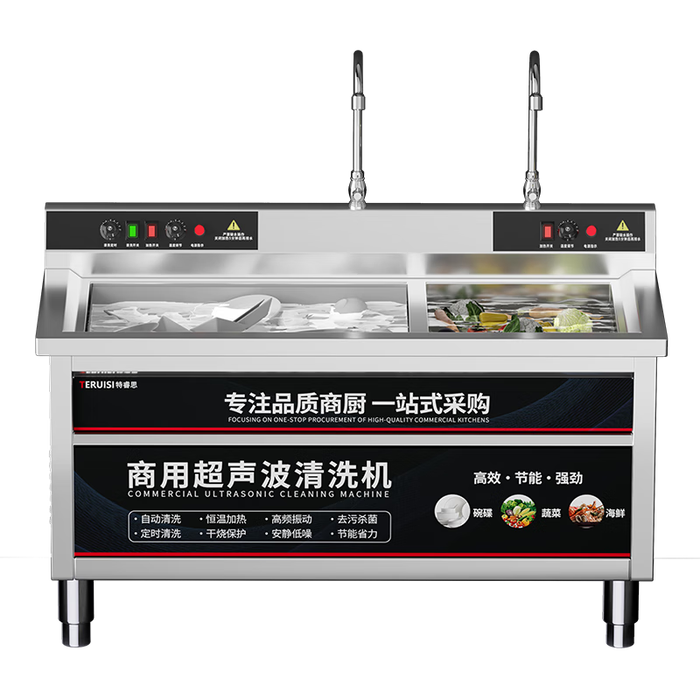 超声波洗碗机哪个牌子强？测评这4款去污除菌实力派