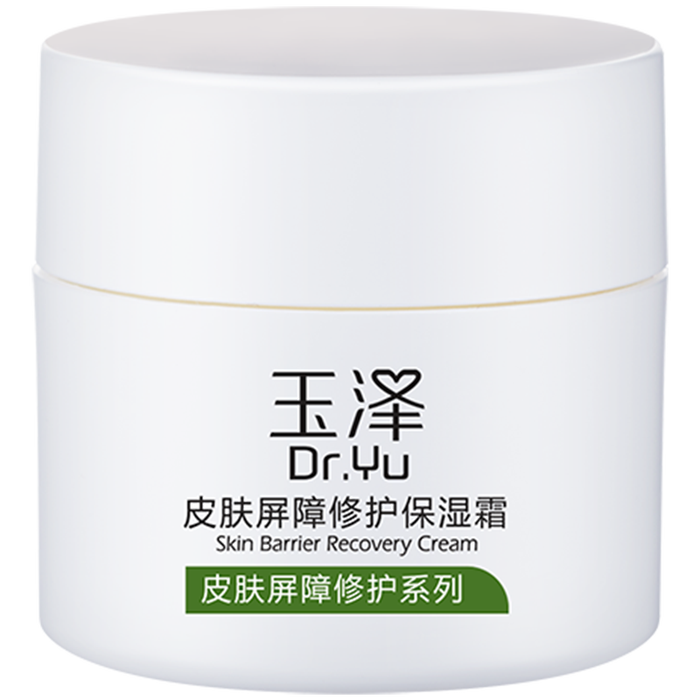 2025年面霜品牌排名前十名,这10款深层滋润、锁水保湿,肌肤水嫩无比