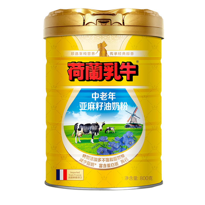 进口奶粉品牌排行前十名：精选这10款营养全面口碑王-图片9