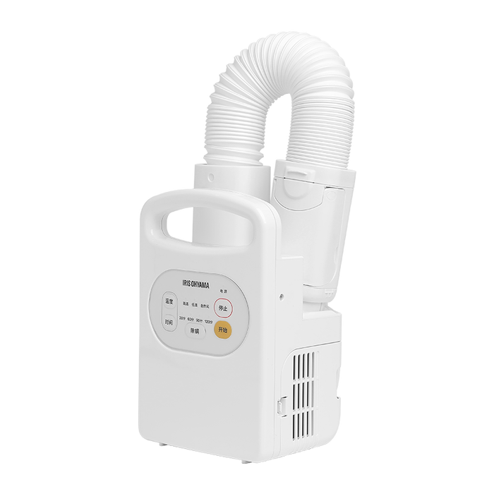 2025年烘被机哪款好?这4款快速烘干、静音设计,使用体验超赞,冬季必备