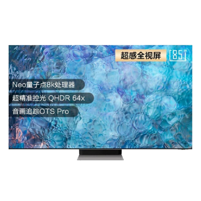 75寸电视哪款值得买？内行人都推荐这10款，热销排行榜前10名-图片3