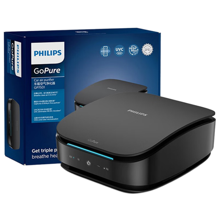 这10款车载空气净化器排名前十品牌,高效净化车内空气超实用-图片1