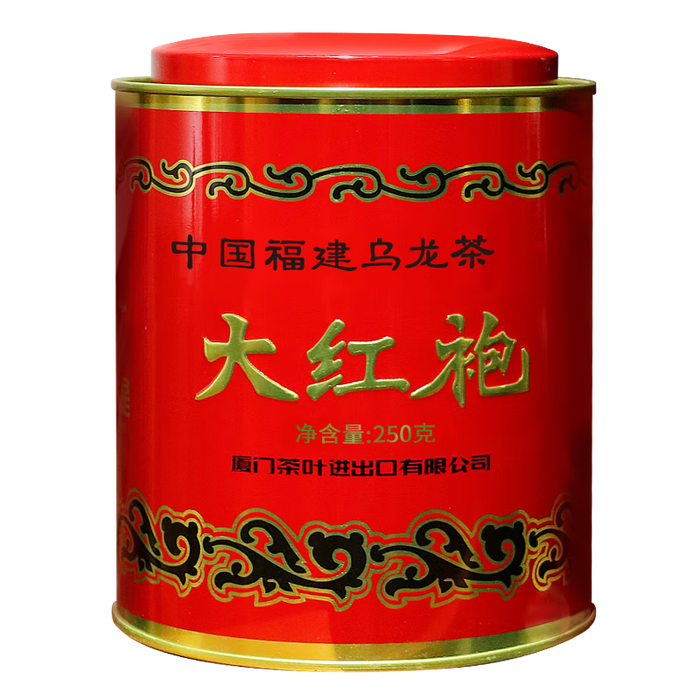 大红袍排行榜前十名出炉:这10款香气浓郁,口感独特-图片8