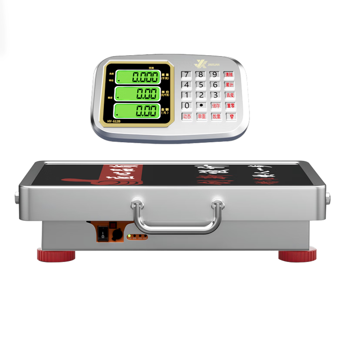 2025年台秤品牌排名前十名，这10款精准测量、设计时尚，家庭必备超好用-图片3