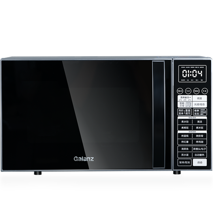 2025年微波炉哪个更好用？这3款实测过，性能强大，省时又省力，家家必备-图片2