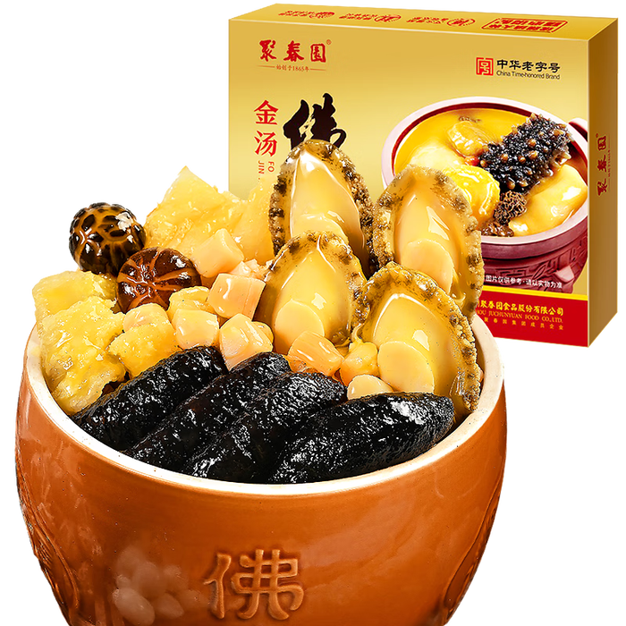 佛跳墙排名前十品牌，这10款鲜美汤底，营养满分，口感绝佳