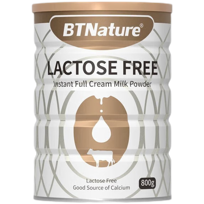 2025年脱脂奶粉品牌排名前十名,这10款高钙低脂高蛋白{闭眼入}-图片4