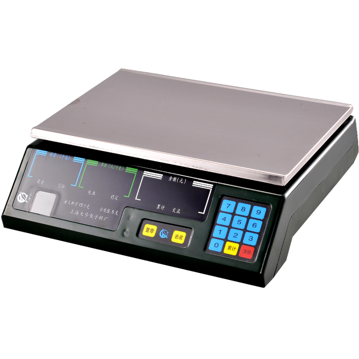 2026年收银机哪个好用?这9款高效稳定、功能全面,让你的生意更顺畅-图片4